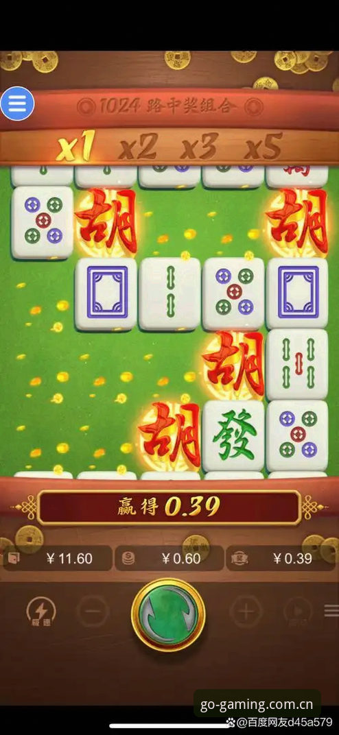 C7电子娱乐官网中文主页多平台体验报告：从纠结到畅玩的深度评测